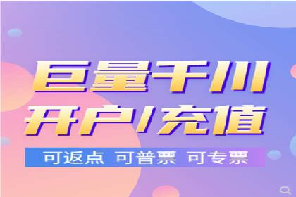 sem竞价推广托管成功案例：助力企业快速拓展市场