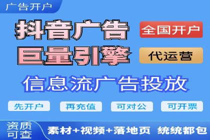 SEM代运营公司案例：客户满意度高
