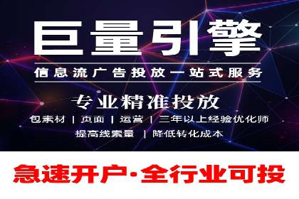 小红书信息流营销：如何实现跨界合作共赢